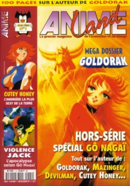 Manga - Manhwa - Animeland Hors Série Vol.1