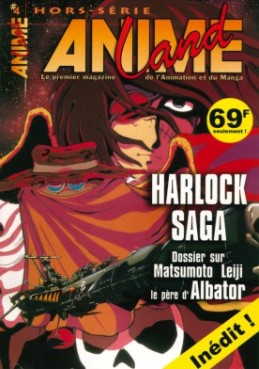 Manga - Manhwa - Animeland Hors Série Vol.4