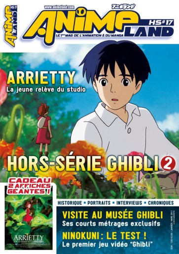 Manga - Manhwa - Animeland Hors Série Vol.17