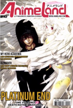 Manga - Manhwa - Animeland Vol.210