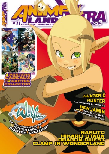 Manga - Manhwa - Animeland X-Tra Vol.11