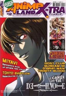 Manga - Animeland X-Tra Vol.12