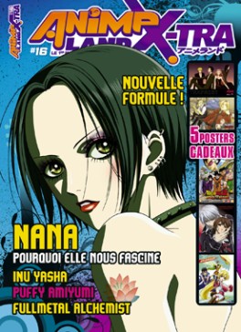 Manga - Animeland X-Tra Vol.16