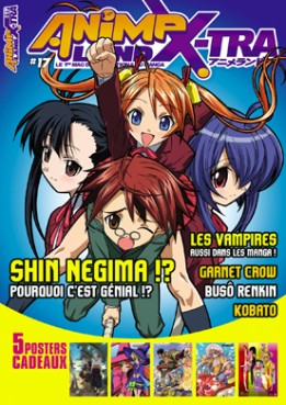 manga - Animeland X-Tra Vol.17