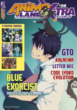 Manga - Animeland X-Tra Vol.28