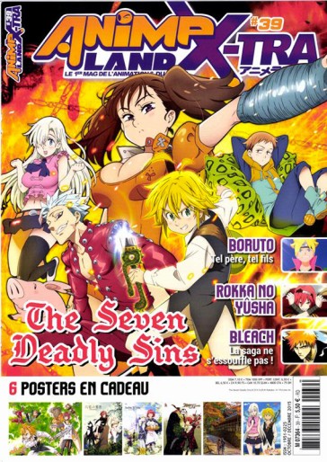Manga - Manhwa - Animeland X-Tra Vol.39