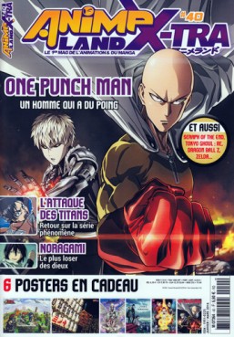 Manga - Animeland X-Tra Vol.40