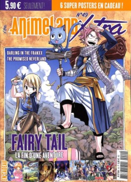 Manga - Animeland X-Tra Vol.49