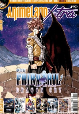 manga - Animeland X-Tra Vol.50