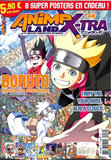 Manga - Manhwa - Animeland X-Tra Vol.46