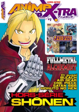 Manga - Animeland X-Tra Hors série Vol.1