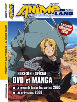 Manga - Manhwa - Animeland Hors Série Vol.8
