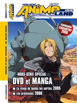 Manga - Animeland Hors Série Vol.8