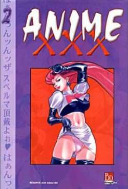 Anime XXX Vol.2