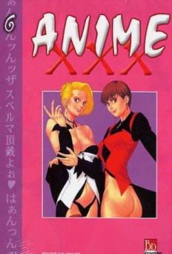 Anime XXX Vol.6