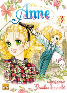 Manga - Anne Vol.3