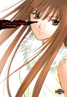 Manga - Manhwa - Anne Freaks Vol.2
