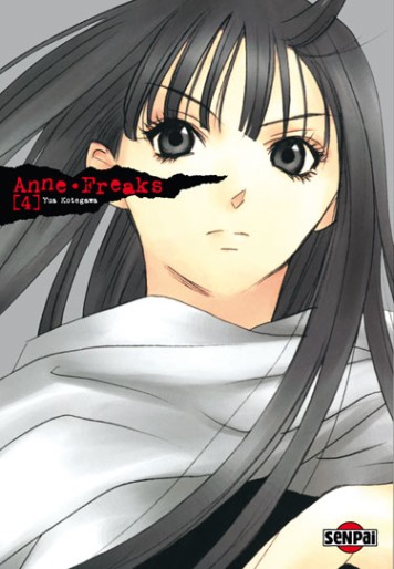 Manga - Manhwa - Anne Freaks Vol.4