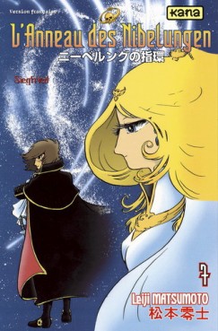 Manga - Manhwa - L'Anneau des Nibelungen Vol.7