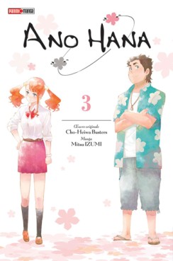 Manga - Ano Hana Vol.3