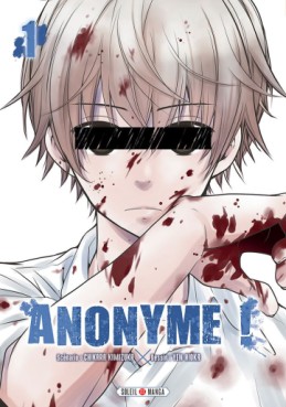 manga - Anonyme ! Vol.1