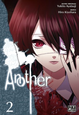 Mangas - Another Vol.2