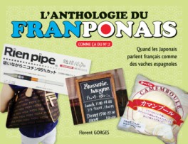 Manga - Anthologie du franponais Vol.2