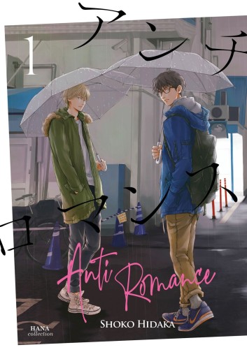 Manga - Manhwa - Anti Romance Vol.1