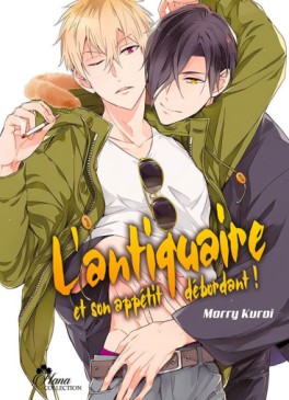 Manga - Manhwa - Antiquaire et son appétit débordant (l')