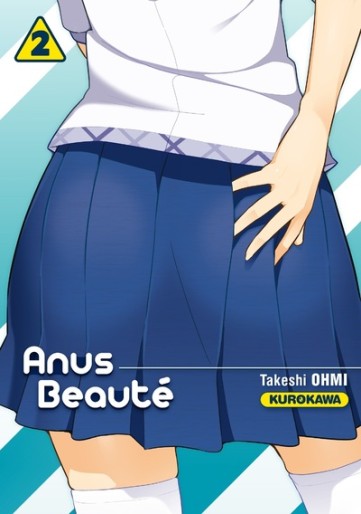 Manga - Manhwa - Anus Beauté Vol.2