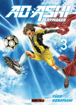 Ao Ashi - Playmaker Vol.3