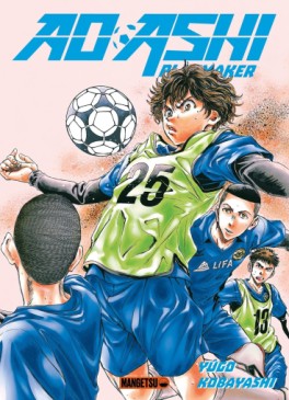 Manga - Manhwa - Ao Ashi - Playmaker Vol.5