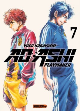 Manga - Manhwa - Ao Ashi - Playmaker Vol.7