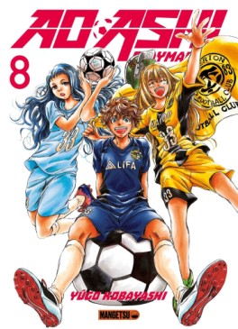 Manga - Manhwa - Ao Ashi - Playmaker Vol.8