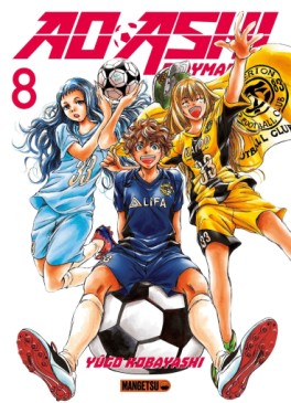 Ao Ashi - Playmaker Vol.8