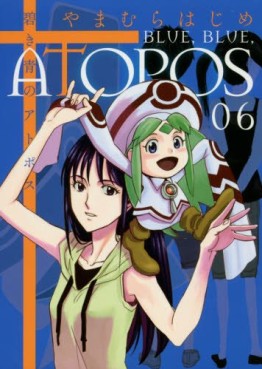 Manga - Manhwa - Aoki Ao no Atopos jp Vol.6