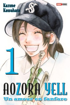 Manga - Aozora Yell - 1re édition Vol.1