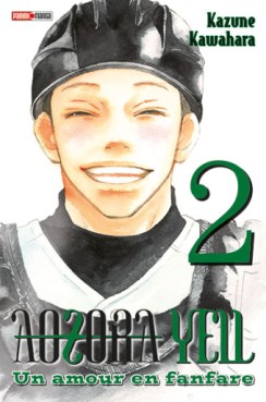 Manga - Manhwa - Aozora Yell - 1re édition Vol.2