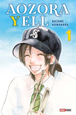 Manga - Manhwa - Aozora Yell - Un amour en fanfare Vol.1