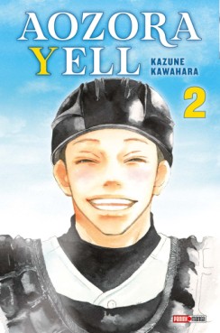 Manga - Manhwa - Aozora Yell - Un amour en fanfare Vol.2