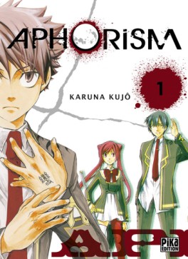 Manga - Aphorism Vol.1