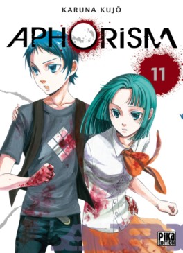 Manga - Manhwa - Aphorism Vol.11