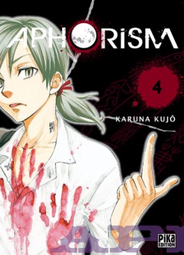 Manga - Manhwa - Aphorism Vol.4