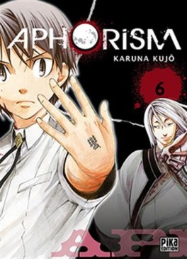 Manga - Manhwa - Aphorism Vol.6