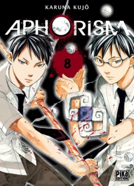 Manga - Aphorism Vol.8
