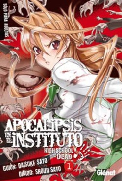 Manga - Manhwa - Apocalipsis en el instituto es Vol.1