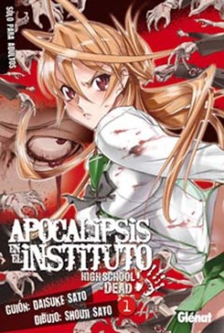 Manga - Manhwa - Apocalipsis en el instituto es Vol.1