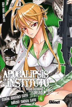 Manga - Manhwa - Apocalipsis en el instituto es Vol.4