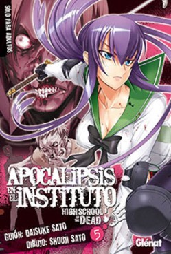 Manga - Manhwa - Apocalipsis en el instituto es Vol.5
