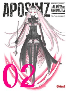 Manga - Manhwa - Aposimz la planète des marionnettes Vol.2